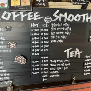 알키미스타 리뷰 사진