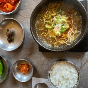 고유한우국밥 사진 1