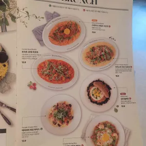 브런치빈 리뷰 사진