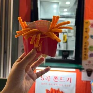 화랑쫀드기 사진