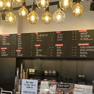 더 카페 신방 리뷰 사진
