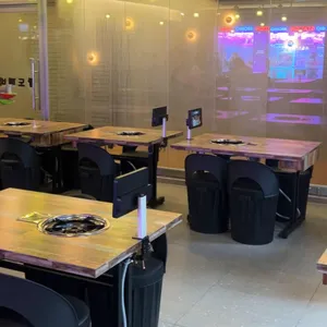 도깨비집 리뷰 사진