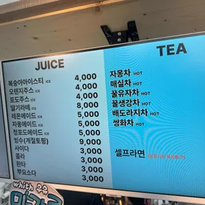 청소곳간 리뷰 사진