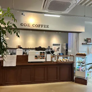 오드커피 리뷰 사진