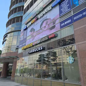 스타벅스 리뷰 사진
