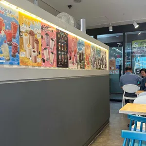아마스빈 사진
