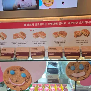 팀홀튼 리뷰 사진
