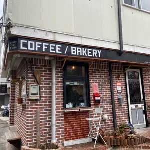 플루토플루토x언덜 리뷰 사진