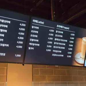 카페 미엘 리뷰 사진