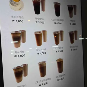 카페 미엘 리뷰 사진