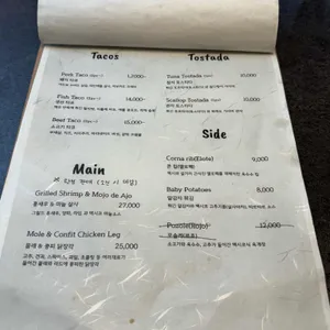 잔둔가 리뷰 사진