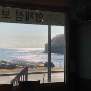 형제섬보말칼국수 사진 2