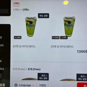 리틀넥 리뷰 사진