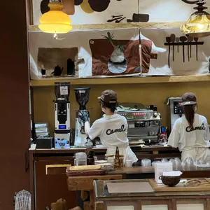 카멜커피 리뷰 사진
