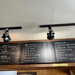 커피보노 리뷰 사진