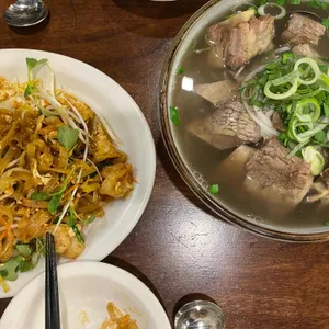 창앤호아마이 사진