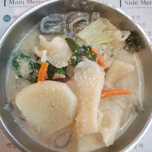 방파제칼제비 사진