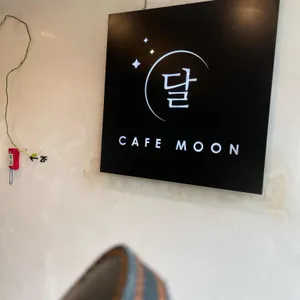 CAFE MOON 리뷰 사진