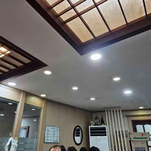 벽강물회 식당 사진 2