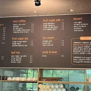 헤세의정원 리뷰 사진