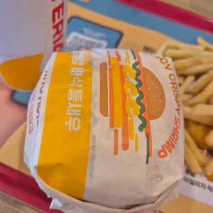 롯데리아 사진