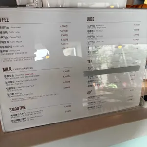 카페라이프 리뷰 사진