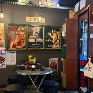 꿀때기곱창 리뷰 사진