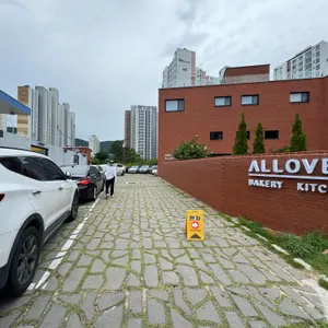 올오버 베이커리&커피 리뷰 사진
