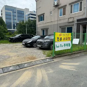 핔픽 리뷰 사진