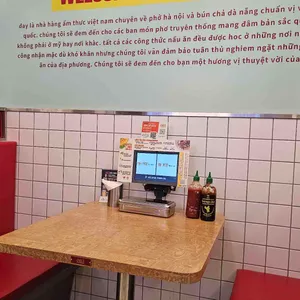 꾸아 리뷰 사진