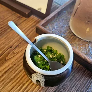 다우닝룸 사진