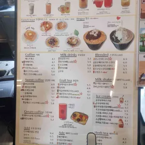 레귤러리 리뷰 사진