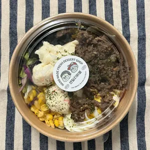 샌딜리버블 리뷰 사진