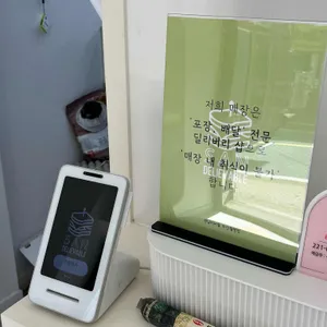샌딜리버블 리뷰 사진