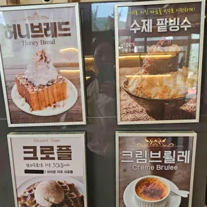 빛담 & 여정 리뷰 사진
