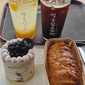 빛담 & 여정 사진