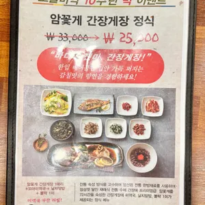 보돌미역 리뷰 사진