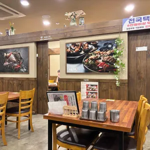 보돌미역 리뷰 사진