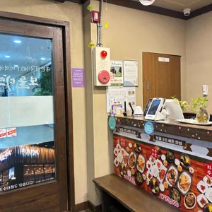 보돌미역 리뷰 사진
