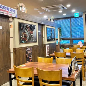 보돌미역 리뷰 사진