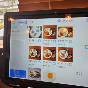 청담수 경양식돈까스 리뷰 사진