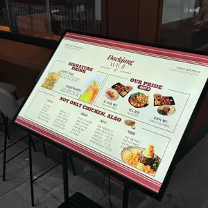 닭장맥주 리뷰 사진