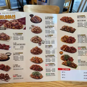 노랑통닭 리뷰 사진