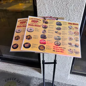 헙 리뷰 사진