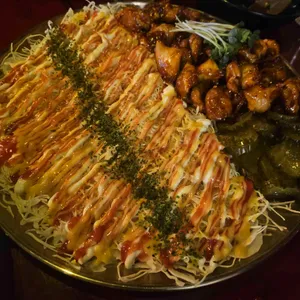 공백술집 사진 1
