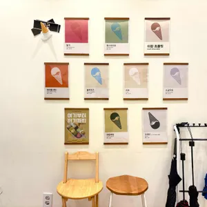 젤라또무초 리뷰 사진