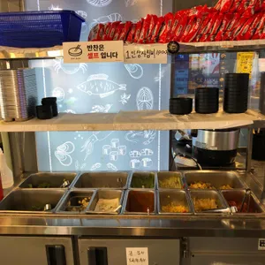 삼부자활어포차 리뷰 사진