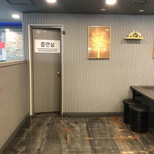 삼부자활어포차 리뷰 사진