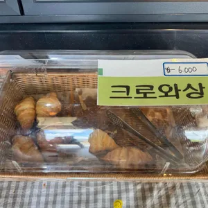 갱스커피 리뷰 사진