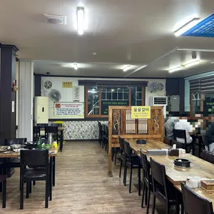 대포갈비 리뷰 사진